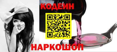 COCAINE Гусев