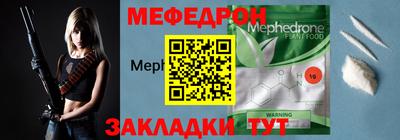 COCAINE Гусев