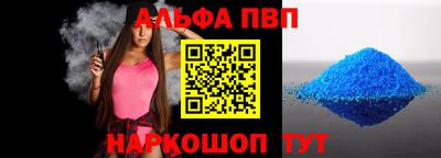 кокаин премиум Ликино-Дулёво