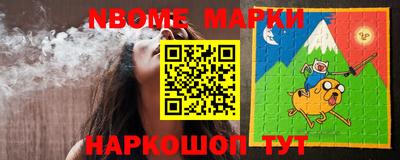 кокаин колумбия Лесосибирск