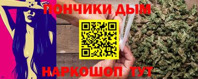 ALPHA-PVP Гусь-Хрустальный