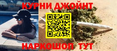 COCAINE Гусев