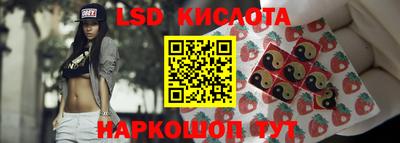 COCAINE Гусев