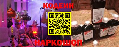 COCAINE Гусев