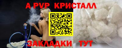 COCAINE Гусев