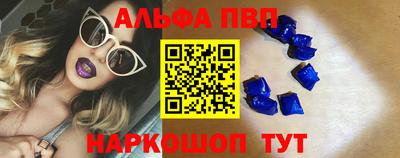 прущая мука Ливны