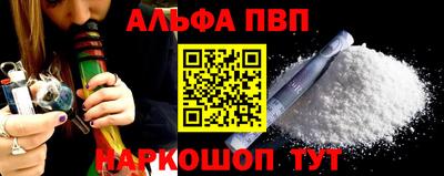 сатива Гусиноозёрск