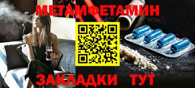 COCAINE Гусев