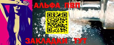COCAINE Гусев