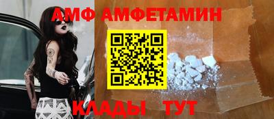 сатива Гусиноозёрск