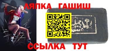 COCAINE Гусев