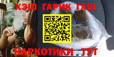 ALPHA-PVP Гусь-Хрустальный