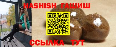 ALPHA-PVP Гусь-Хрустальный