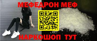 COCAINE Гусев