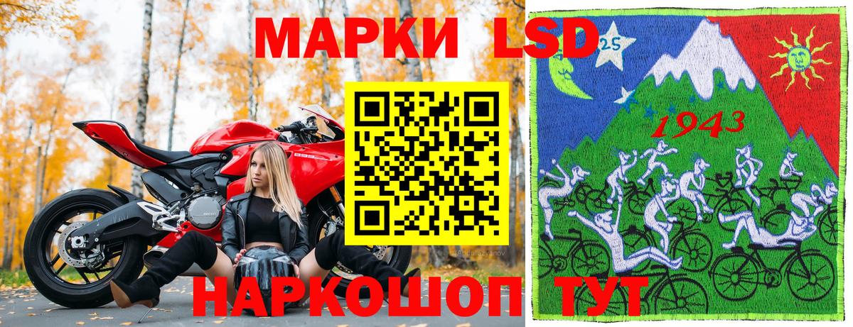 Гашиш Великий Устюг